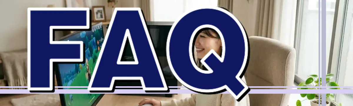 FAQ